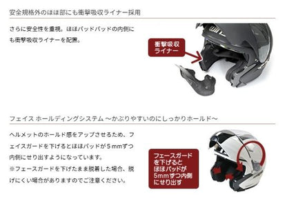 MODIFY WILD MAX System Helmet All Matte Black