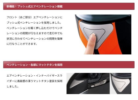 MODIFY WILD MAX System Helmet All Matte Black
