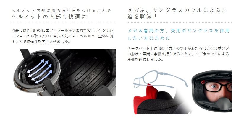A-FORCE RS JET 12K Jet Helmet Type C 12K Carbon