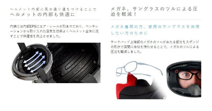 A-FORCE RS JET 12K Jet Helmet Type C 12K Carbon