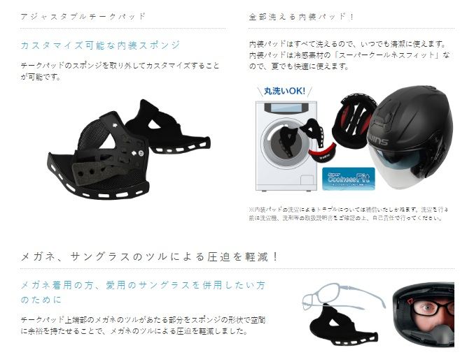 G-FORCE X Jet Helmet Type C G12/Ash Gray