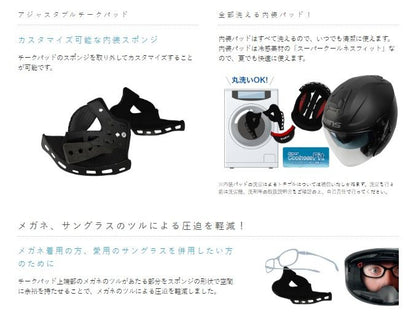 G-FORCE X Jet Helmet Type C G12/Ash Gray