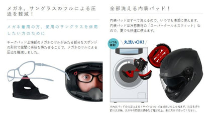 G-FORCE SS Z-LINE Full-Face Helmet Type C G15/Black x Pink