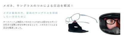 X-ROAD3 FREE RIDE オフロード ヘルメット M46/マットカモグレー