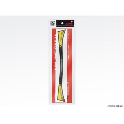 Sunshade Sticker for A-FORCE RR Shield 03/Black x Yellow