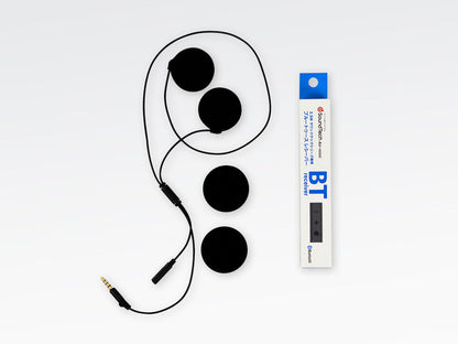 Soundtec 3 Slim Air Package Basic Set