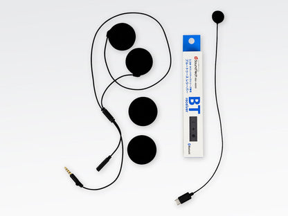 Sound Tech 3 Slim Air Package Wired Microphone Set