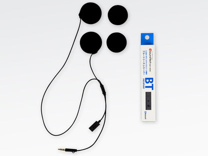 Sound Tech 3 Evolution Air Package Basic Set