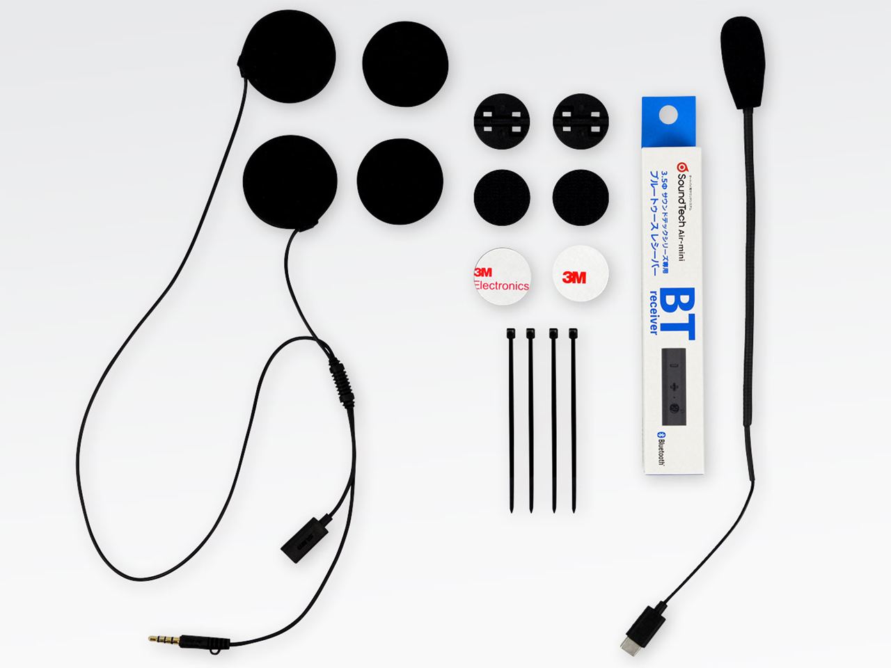 SoundTech 3 Evolution Air Package Arm Microphone Set