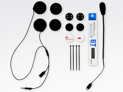 SoundTech 3 Evolution Air Package Arm Microphone Set