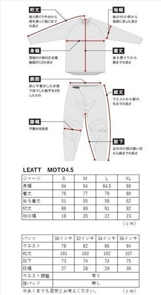 4.5 MX Pants Purple