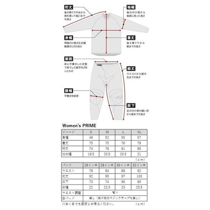 24 PRIME BLAZE MXパンツ ブルースチール/ヴィンテージホワイト