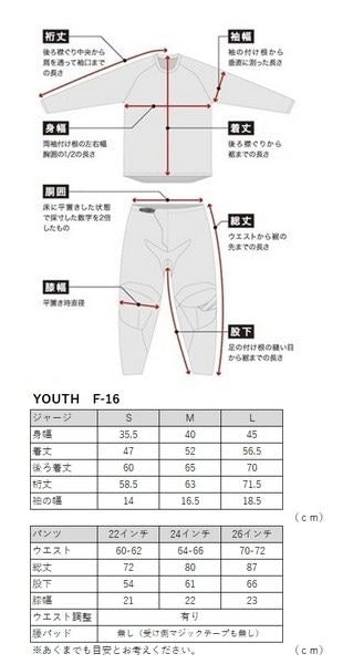 Kids' F-16 MX Pants Black/White
