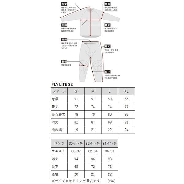 LITE SPECIAL EDITION パンツ VICE ライトグレー/ピンク/コーラル