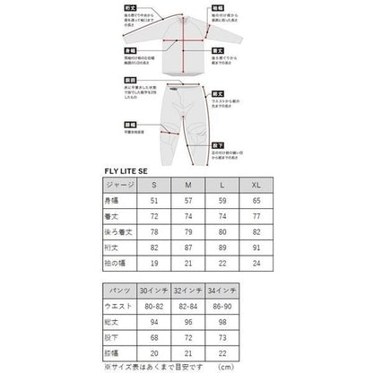 LITE SPECIAL EDITION パンツ VICE ライトグレー/ピンク/コーラル