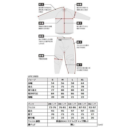 23 LITE MXパンツ ブラック/グレー