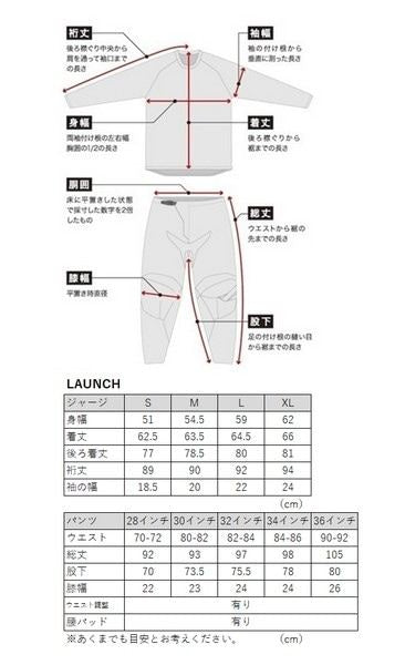 LAUNCH BLEACH MX Pants White/Aqua