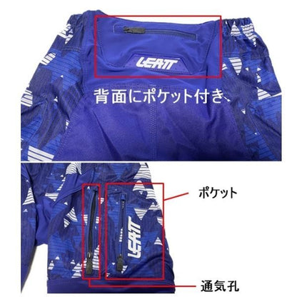 23 4.5 I.K.S エンデューロ MXパンツ ブルー
