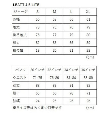 4.5 LITE MX Jersey Red