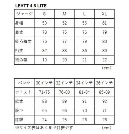 4.5 LITE MXジャージ ティール