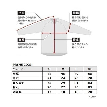 23 PRIME RIVAL MXジャージ ミッドナイト/グレー M