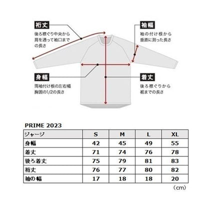 23 PRIME RIVAL MXジャージ レッド/チャコール