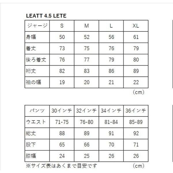 4.5 MXジャージ ピットボードロイヤル
