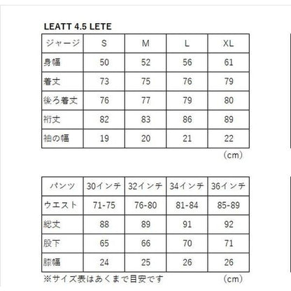 4.5 MXジャージ ステルス