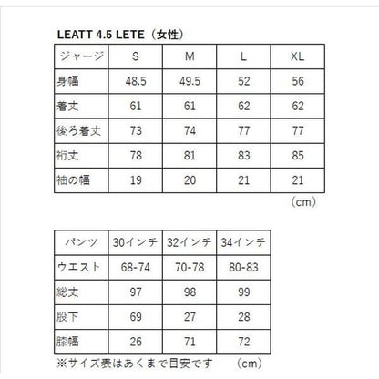 4.5 MXジャージ サンバーン ガールズ