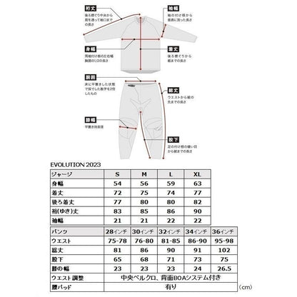 24 EVOLUTION DST MX Jersey Black/Red