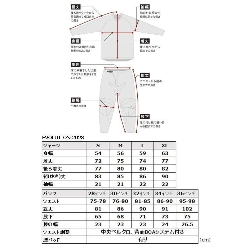 24 EVOLUTION DST MX Jersey White/Hibiscus