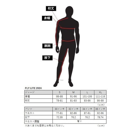 24モデル LITE MXジャージ ブラック/ホワイト/デニム