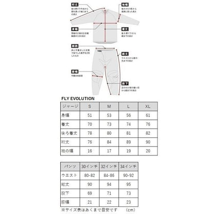 EVOLUTION DST MXジャージ ブラック/ホワイト/パープル