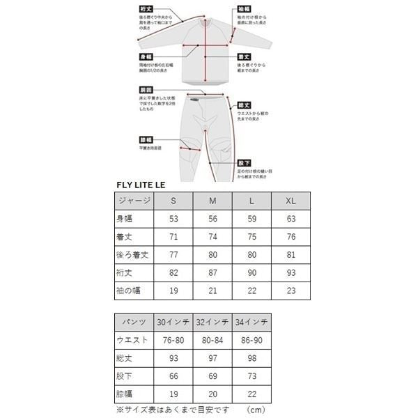 LITE LIMITED EDITION MXジャージ LANCER ネイビー/ハイビス