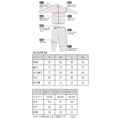 LITE LIMITED EDITION MXジャージ LANCER ネイビー/ハイビス