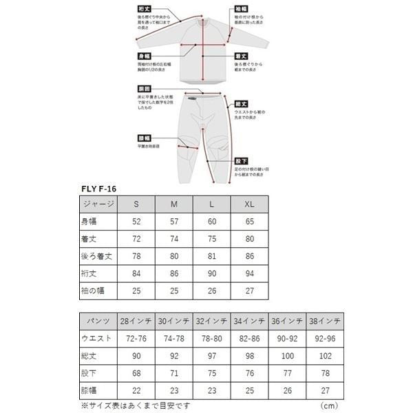 F-16 MXジャージ ブラック/レッド/ホワイト