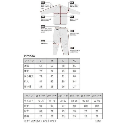 F-16 MXジャージ ブラック/レッド/ホワイト