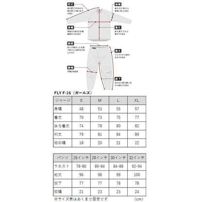 F-16 MXジャージ ブラック/モーブ/イエロー
