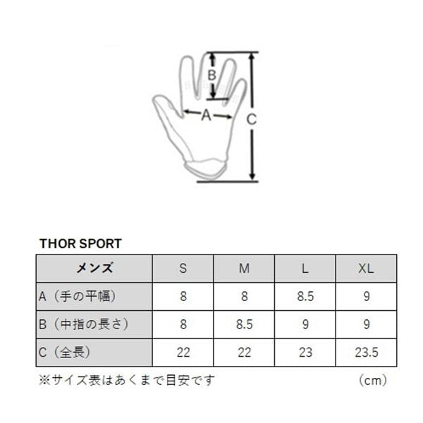 SPORT MXグローブ X-RAY ブラック