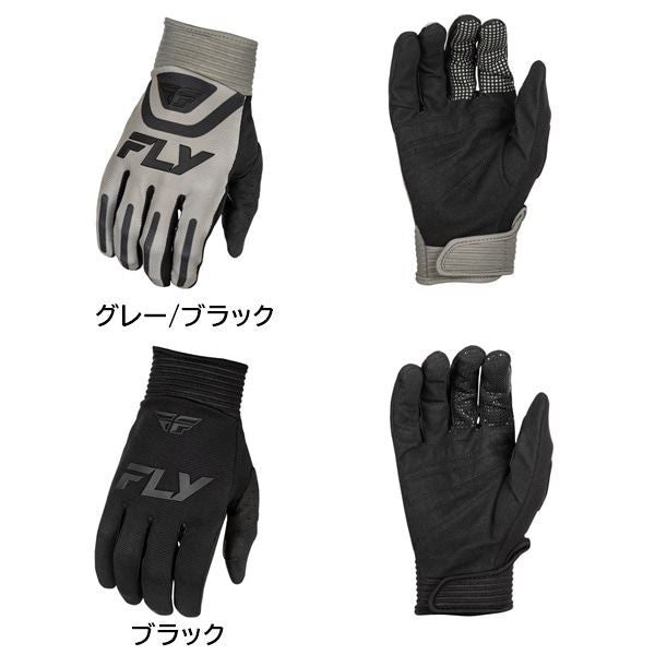 F-16 MXグローブ グレー/ブラック