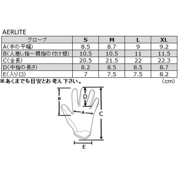 24 AERLITE MXグローブ ホワイト/ブラック