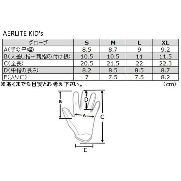 24 AERLITE MX Gloves Black/White Kids