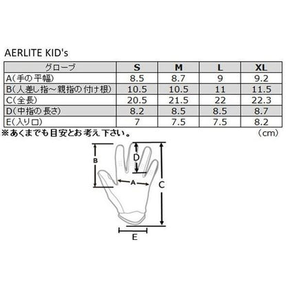 24 AERLITE MX Gloves Black/White Kids