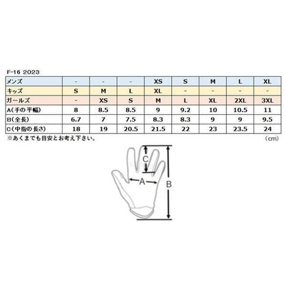 24 F-16 MXグローブ レッド/ブラック キッズ