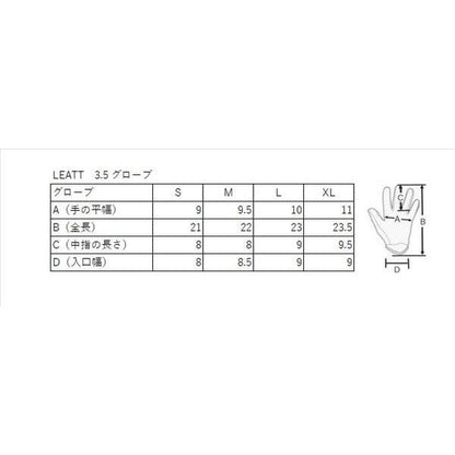 3.5 LITE MXグローブ ロイヤル