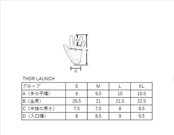LAUNCH MX GLOVE PATRIOT