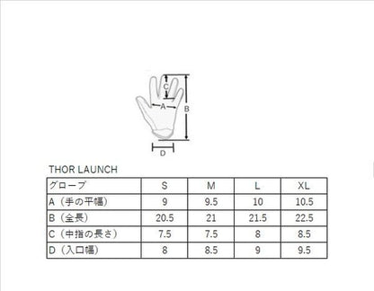 LAUNCH MX GLOVE PATRIOT