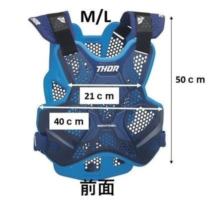 SENTINEL LTD プロテクター アシッド M/L