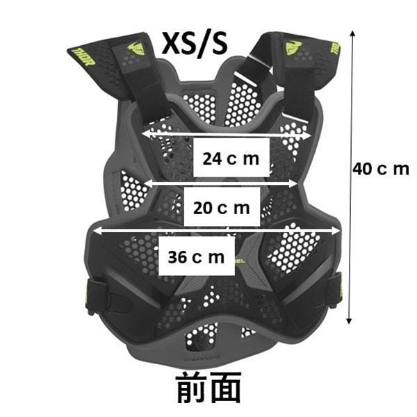 SENTINEL LTD プロテクター レッド XS/S