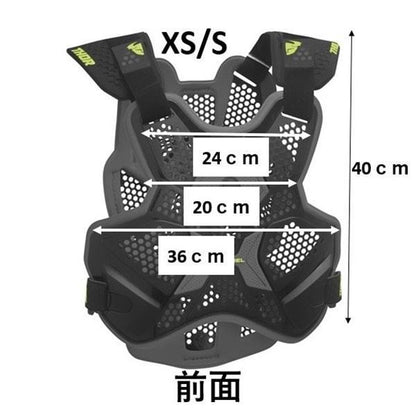 SENTINEL LTD プロテクター レッド XS/S